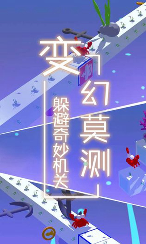 梦境旅途官方版 1.1最新版