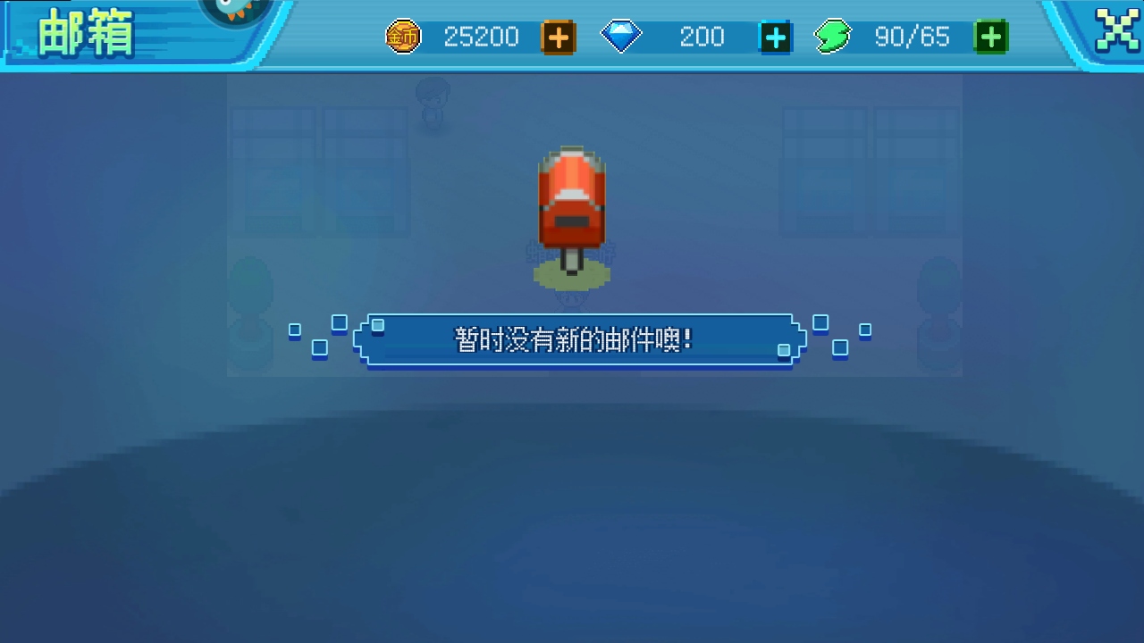 口袋新世代九游最新版 4.5.2安卓版