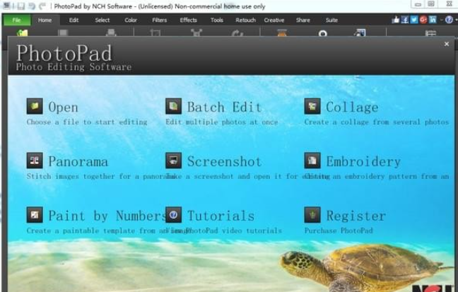 PhotoPad(超轻量级图片编辑器) v6.54免费版