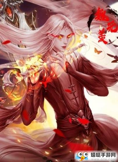 洪荒魔道高爆版游戏下载