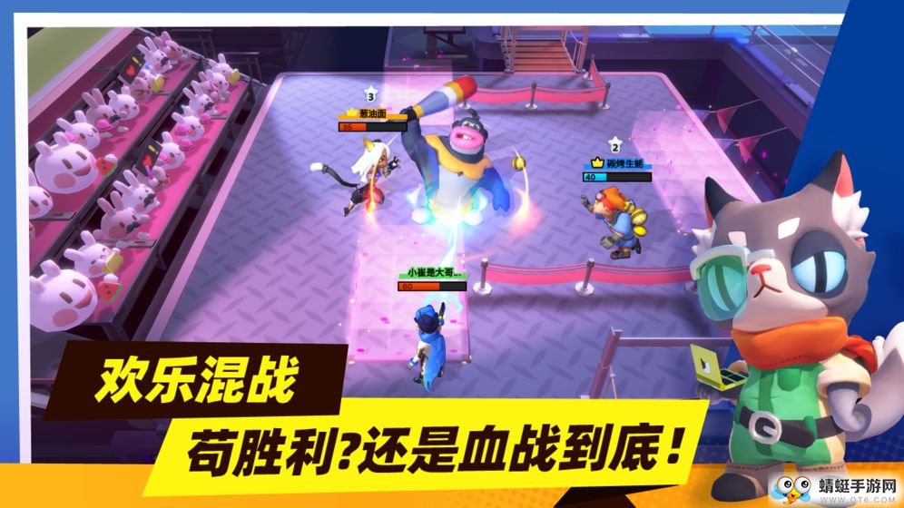 暗夜行动测试服 1.3.0最新版