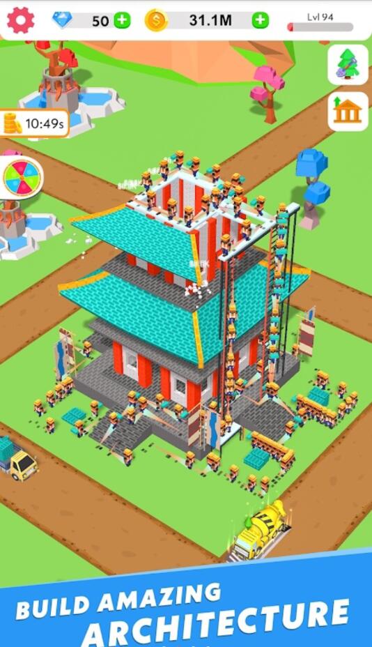 建筑大亨3D最新版(Idle Construction 3D) 2.32手机版