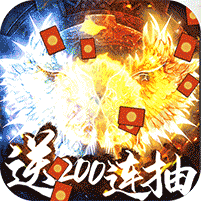 乱世纷争BT变态版 1.0.0