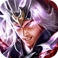 傲视神魔传手游 1.0.5安卓版