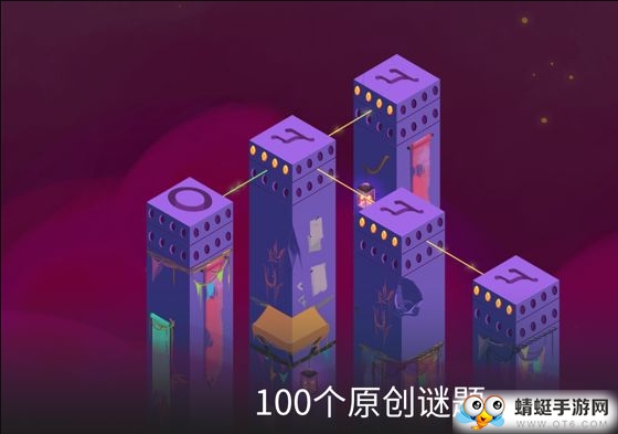 秘境之柱全关卡解锁版