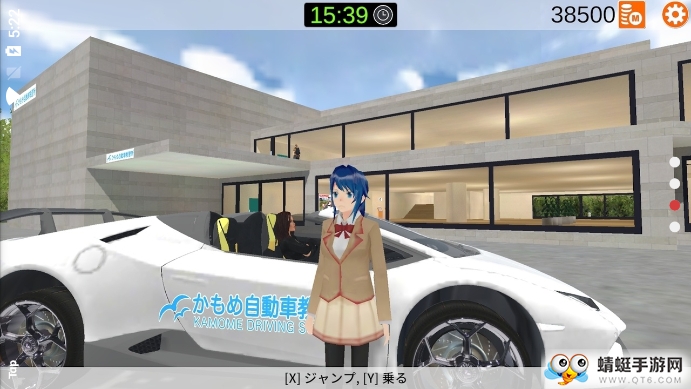 驾驶学校模拟器破解版
