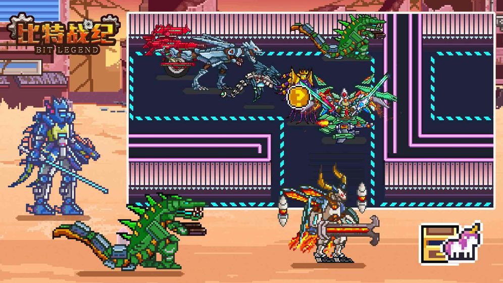 比特战纪官方版 0.8.0安卓版
