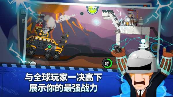 SuperTank Blitz(超级战车闪电战去广告版) 1.0.2中文版