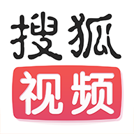搜狐视频最新版 10.2.30安卓版