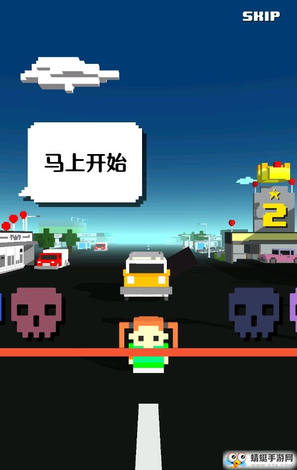 小鸡跳跃疯狂的交通无限金币版 106.0最新中文版