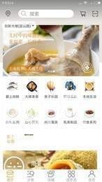 即食优品