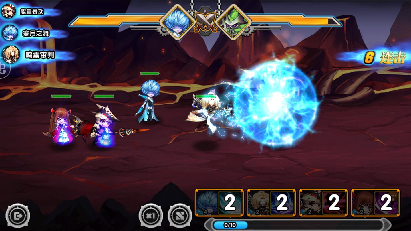 魔君天下无限钻石版 3.0.0福利版