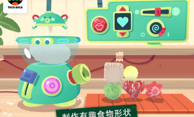 托卡小厨房寿司官方版 2.4-play最新版