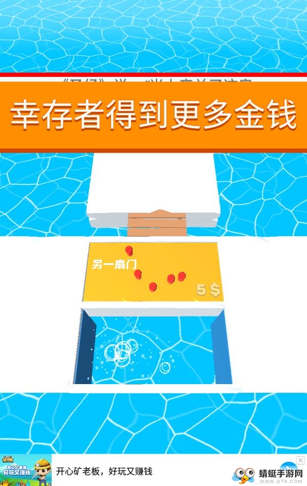 囧囧烧脑王官方版 1.0.1最新版
