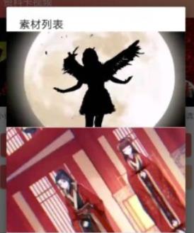 资料卡视频安卓版app下载