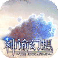 神谕幻想游戏 1.0.5安卓版