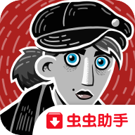 走过至暗时刻免付费版 1.0.13中文完整版