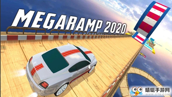 坡道赛车3D汉化版 1.0