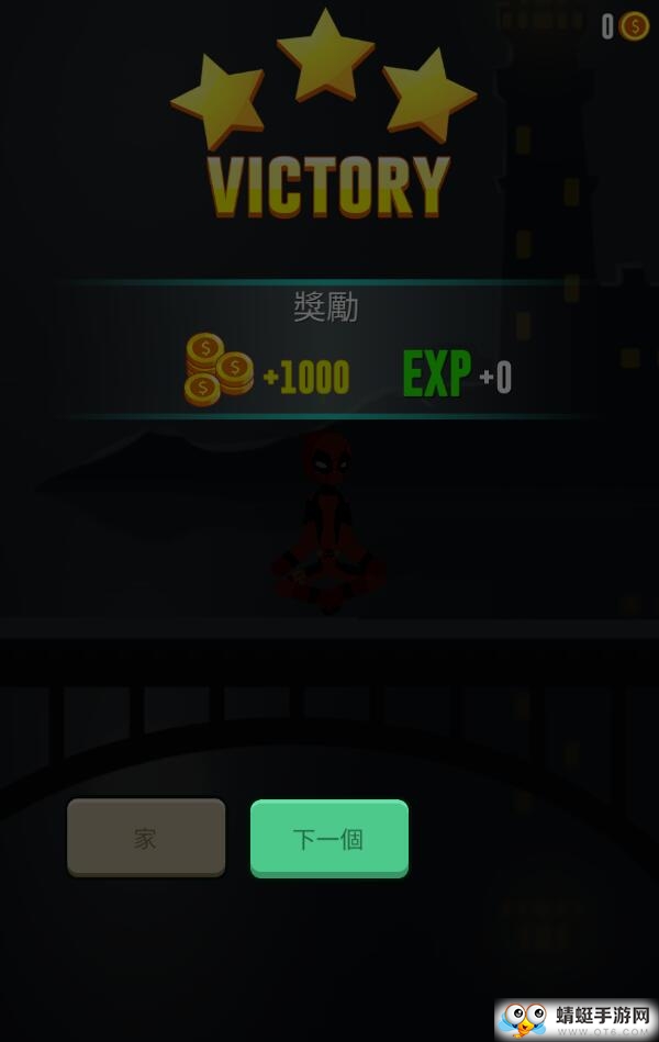 火柴人之战超级影子无限金币版 1.0.29最新中文版