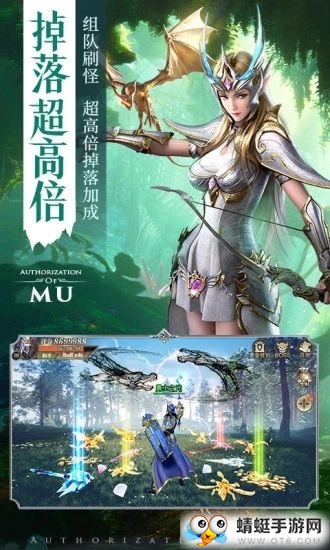 无敌少年志国服官方版 1.0.15
