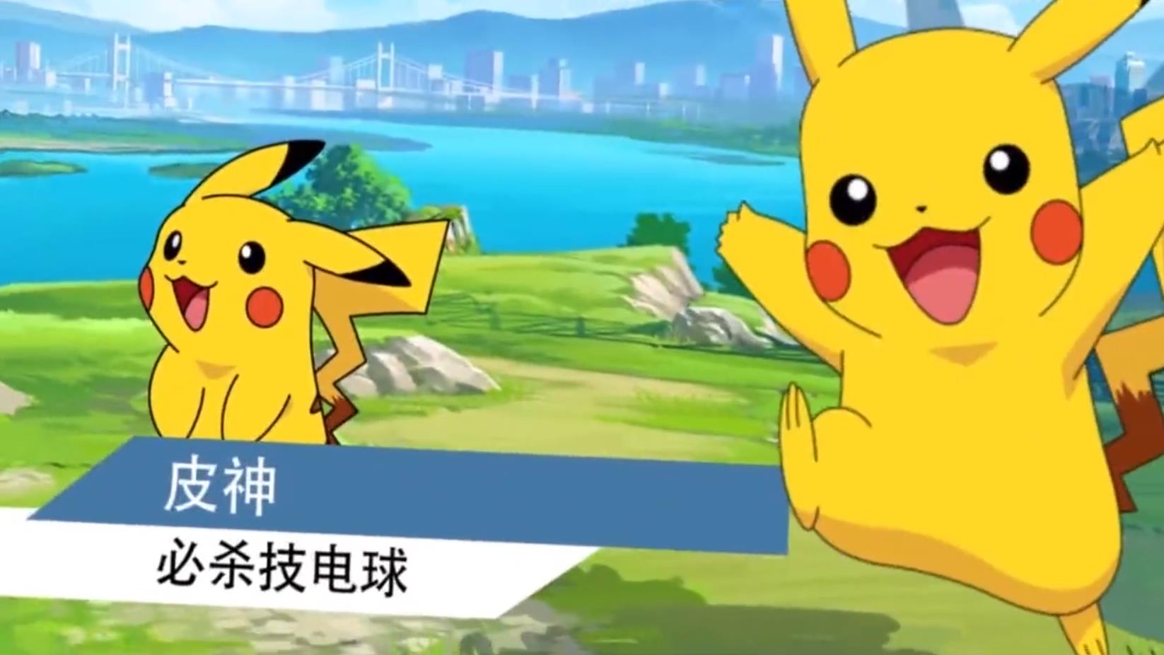 精灵总动员单机版安卓版 1.0.0官方版