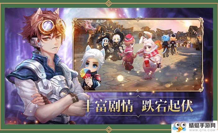 魔法启示录官方测试版 0.1.0