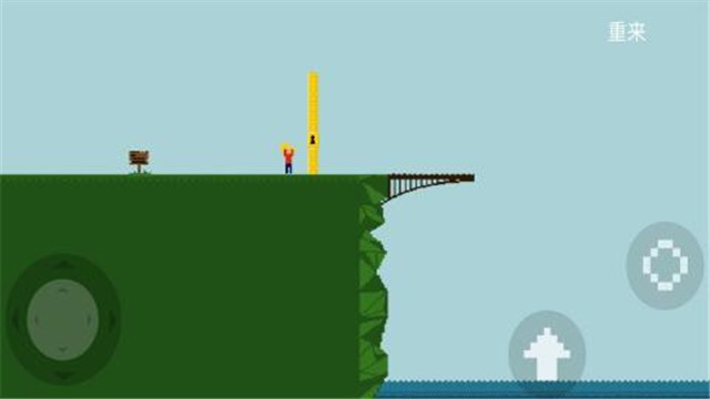 我要下河官方版 1.0.1安卓版