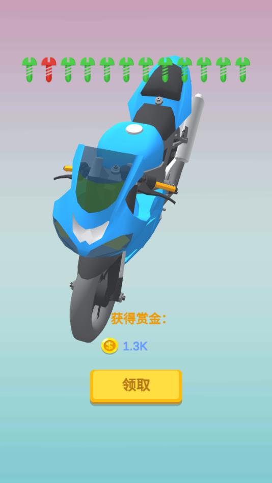 修理大师官方版 1.5.5安卓版