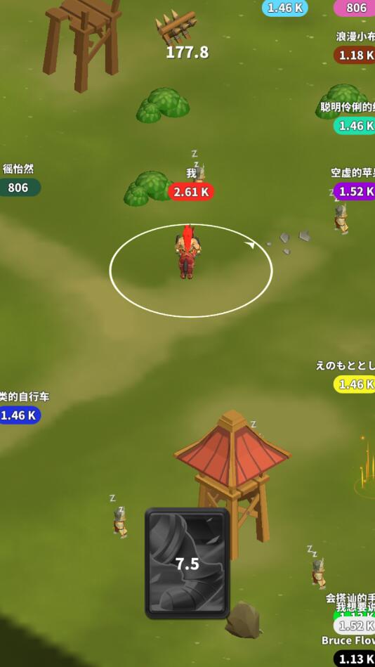 等我去喊人无限金币版 1.0.0破解版
