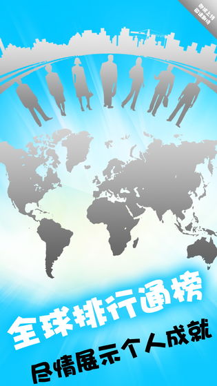 全民数独最新版本 2.36安卓版