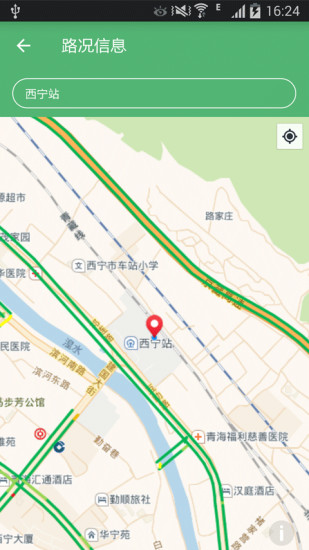 夏都行