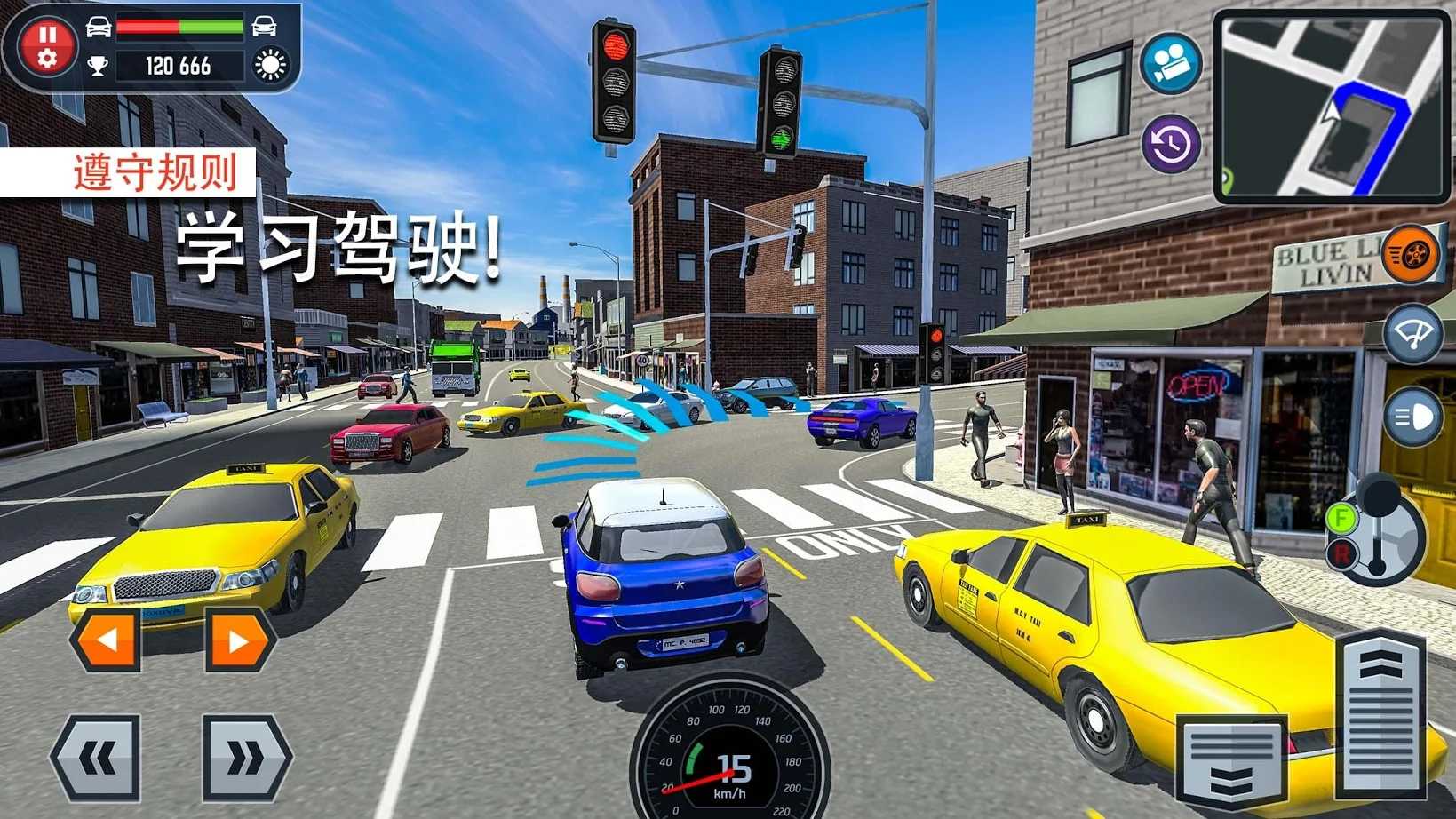 汽车驾校模拟解锁全部车辆版 3.18.0最新版