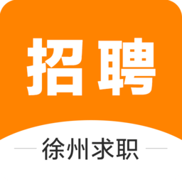 徐州招聘网