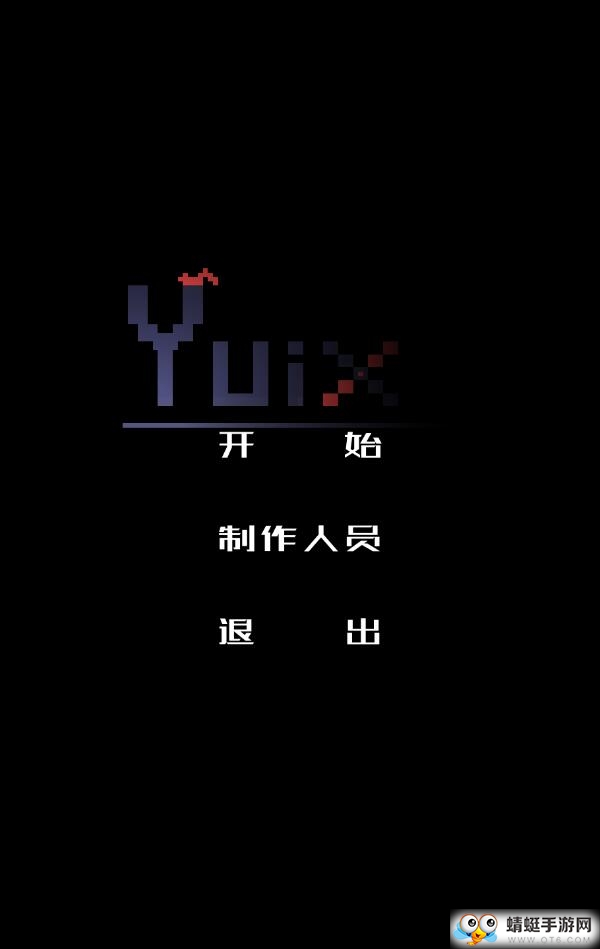 十字围攻无限金币版 0.9无限血量版