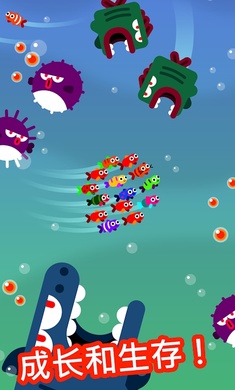 Fish Royale(行鱼流水无限金币版) 2.2.0无限钻石版