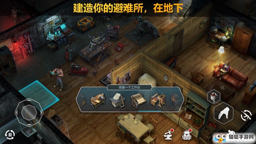 唐上校杀僵尸官网正式版