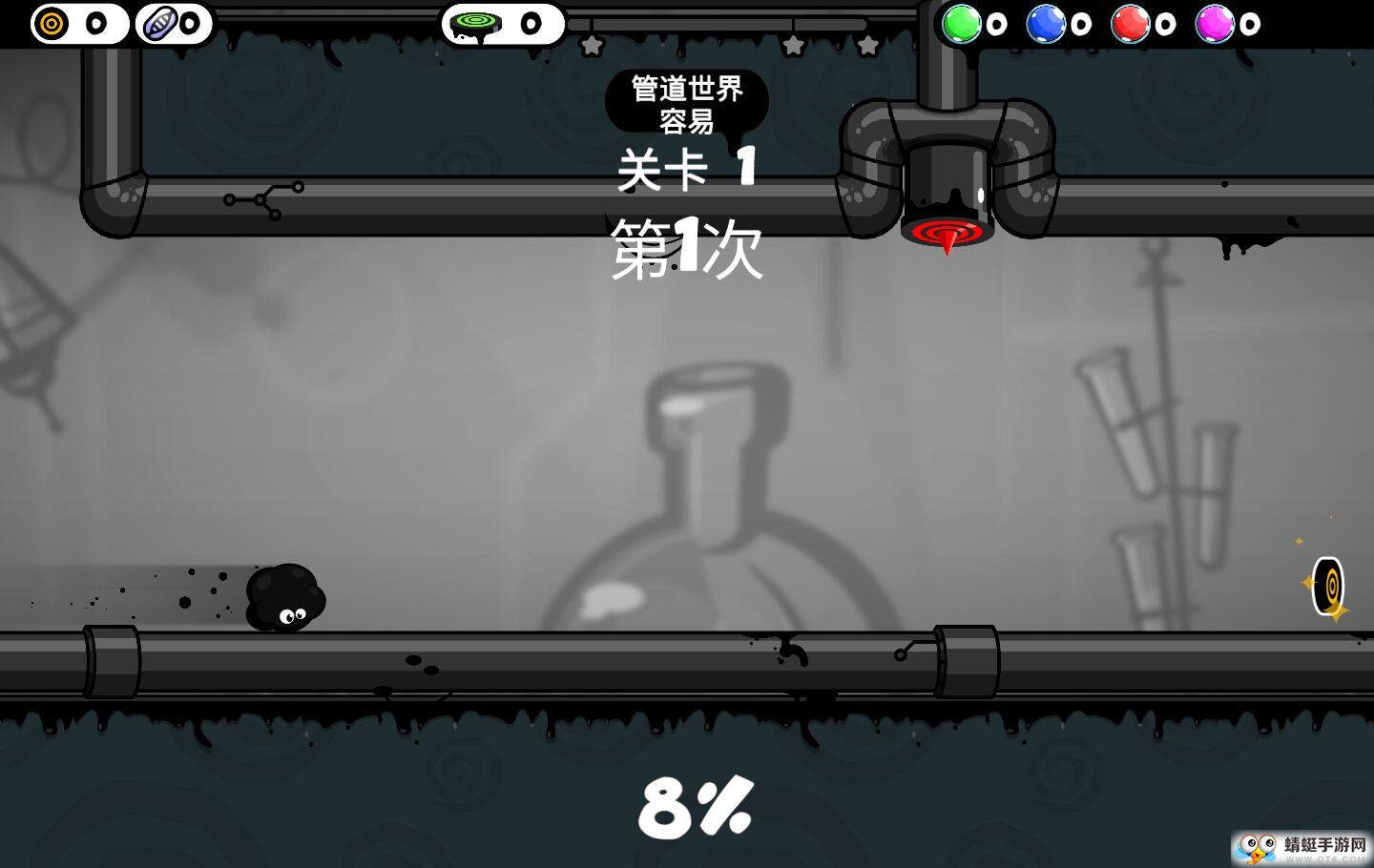 永不言弃4无限能量版 1.0.11中文版