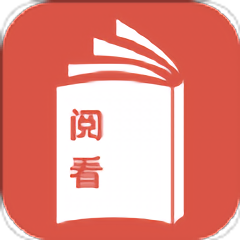 阅看全本小说