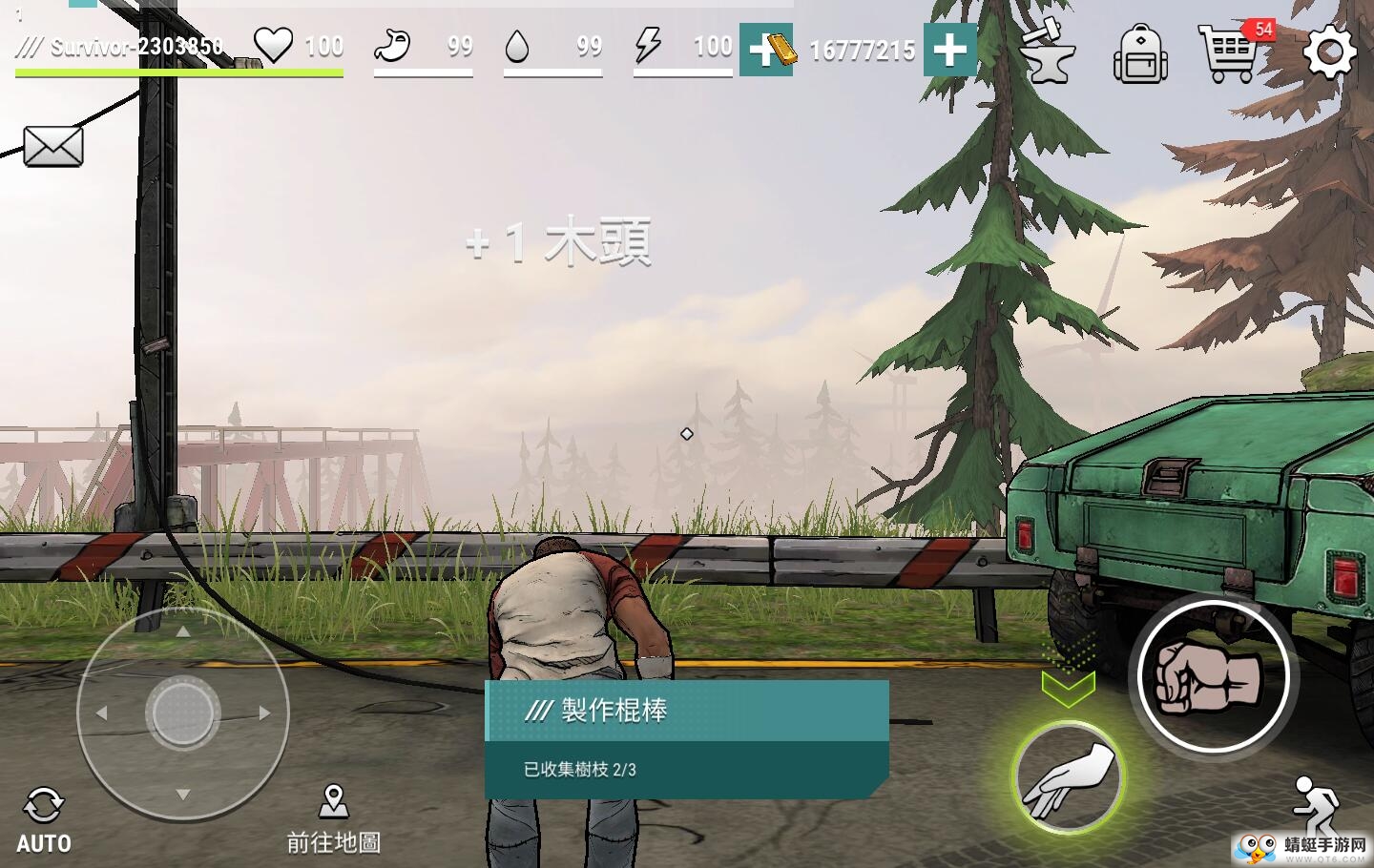 黑暗时代丧尸求生无限货币版 1.2.8中文版