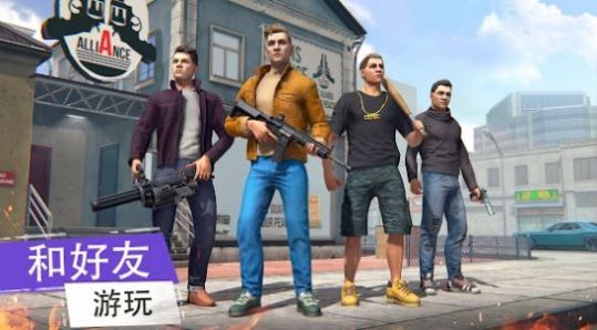 黑帮犯罪GCO内置作弊器版 0.26安卓版