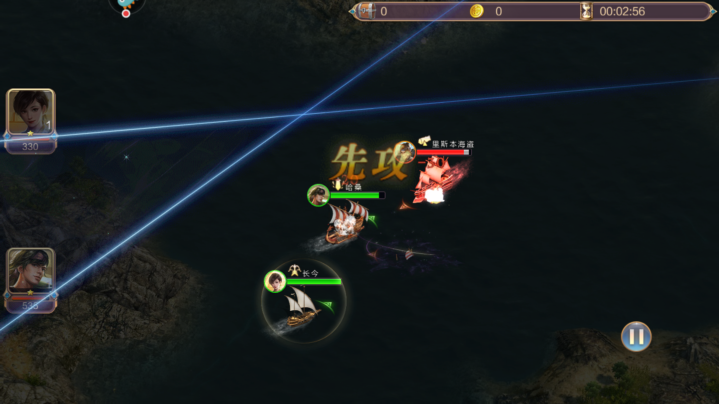 奋战海战九游版 1.0.228安卓版