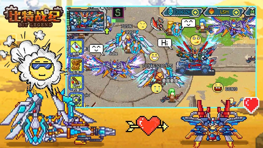 比特战纪官方版 0.8.0安卓版