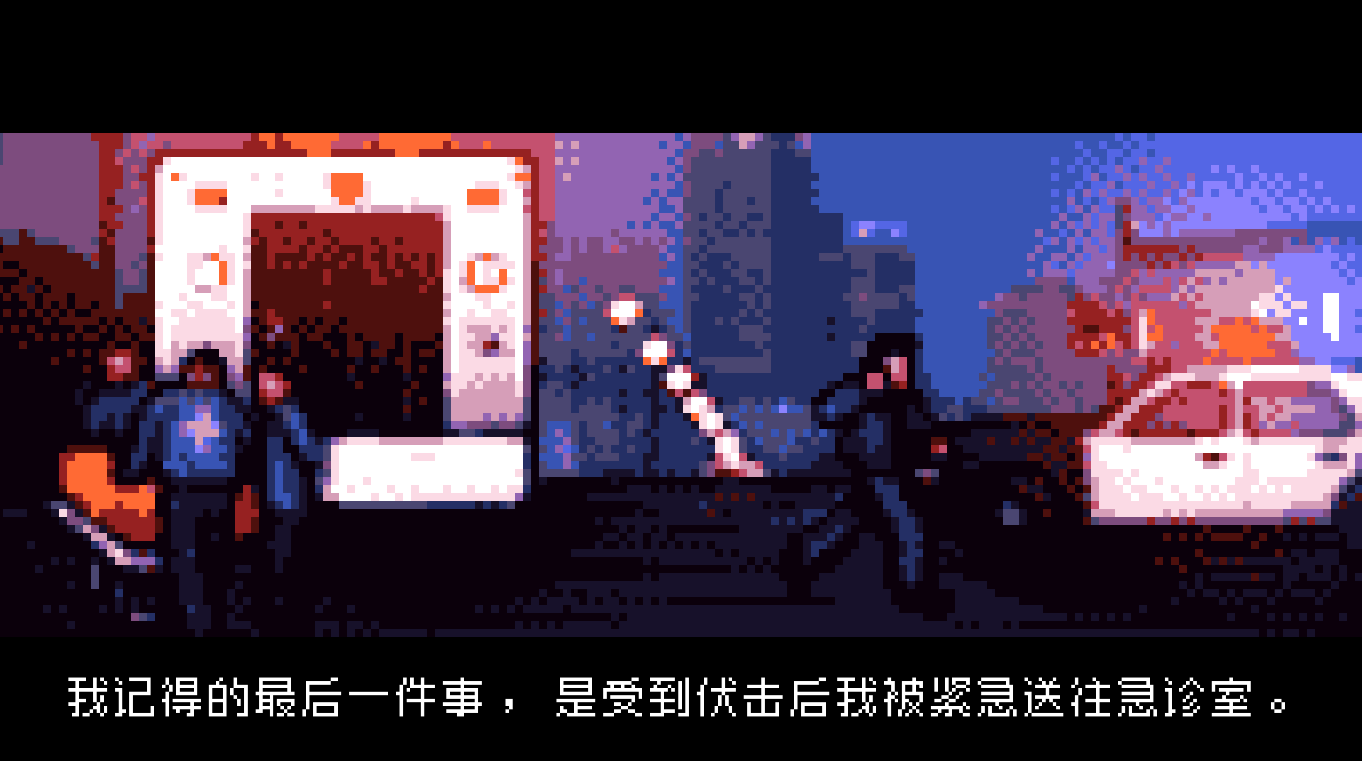 Necrosphere(死灵法球豪华版) 1.0.1安卓版