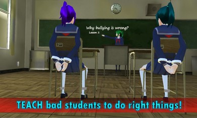 女学生管理者无限金币版 282无限钻石版