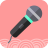 耳鼠变声器 v0.5.6免费版