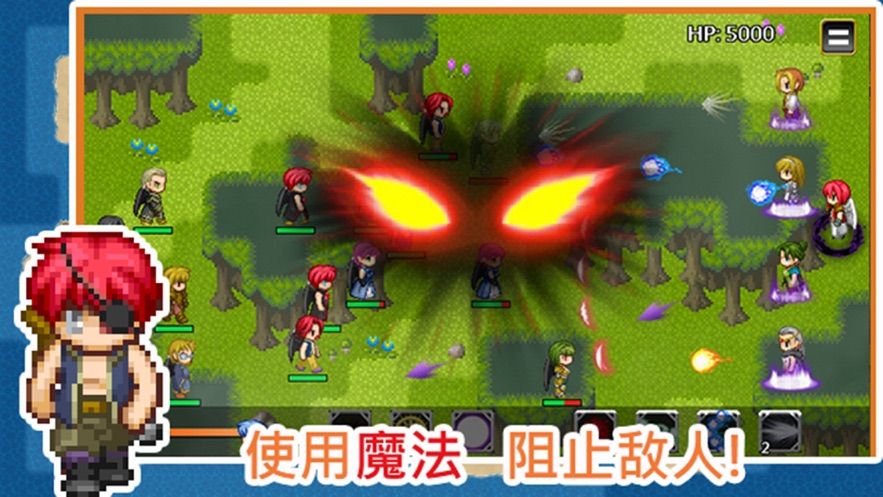 defend_hero(防卫吧勇者官方版) 1.1.10最新版