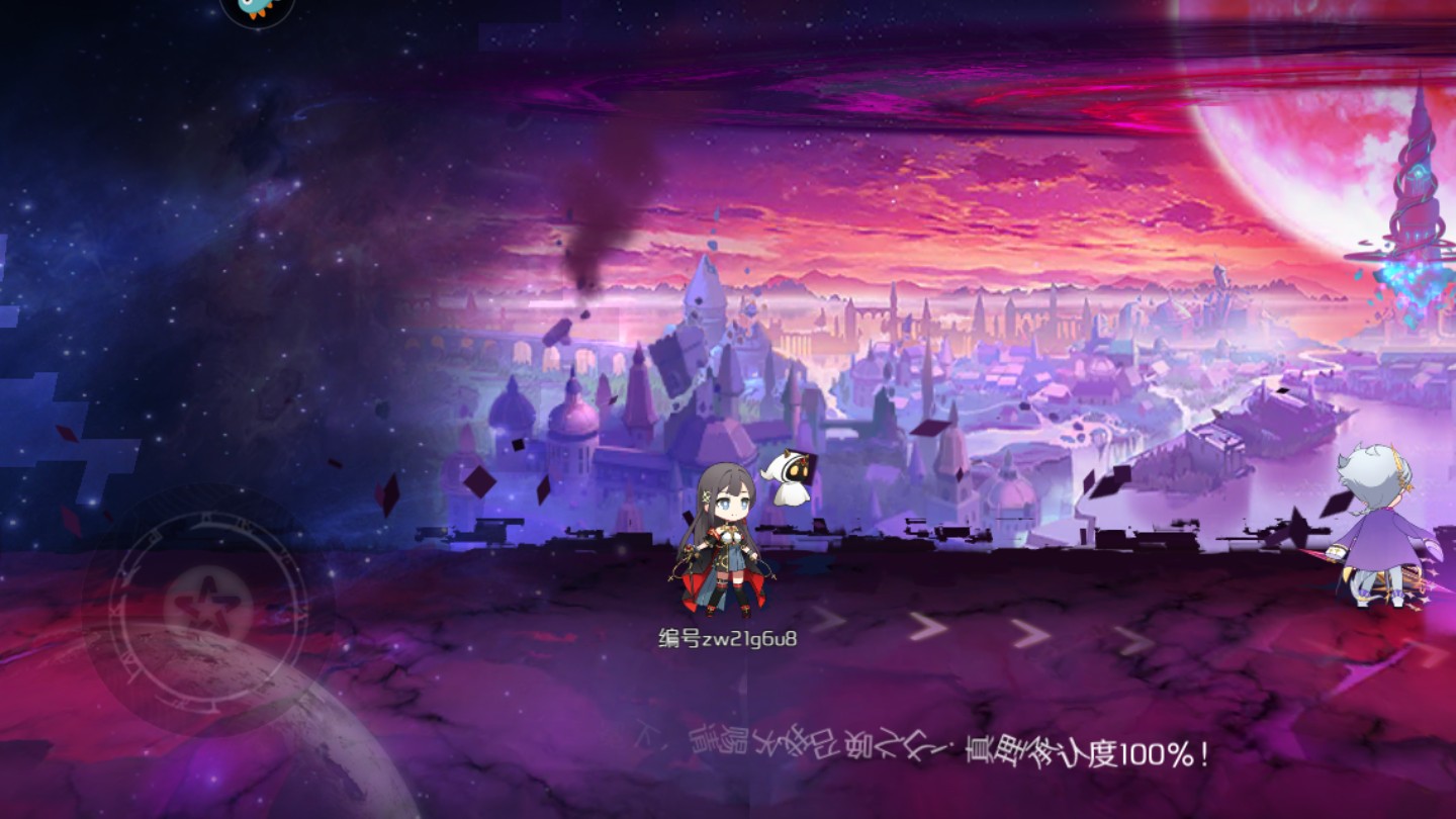 先锋英雄造物法则九游版 5.0.81安卓版