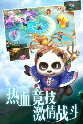 太极江湖官方版 1.0