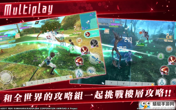 刀剑神域关键斗士无冷却时间版 1.5.1中文版