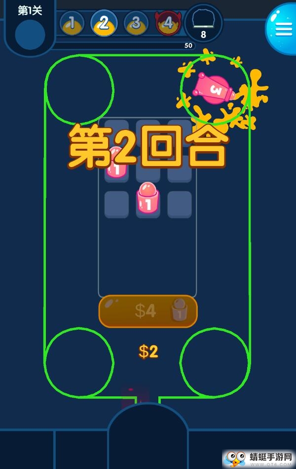 喷射塔防无限货币版 1.0.0安卓版